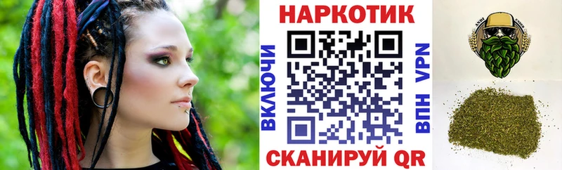 Где продают наркотики Конаково COCAIN  Галлюциногенные грибы  A PVP  Бошки Шишки  МЕТАДОН  ГАШИШ 