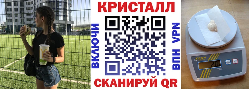 где купить наркоту  Конаково  Amphetamine 97% 