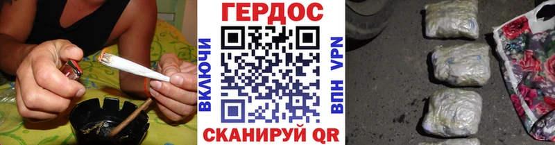 купить наркотик  Конаково  Героин хмурый 