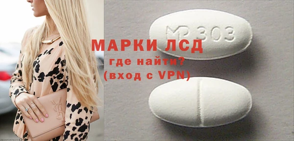 героин Бугульма
