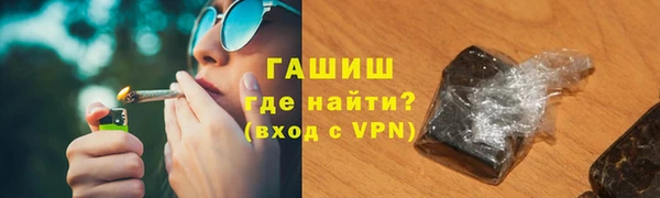 MESCALINE Бронницы