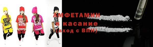 героин Бугульма